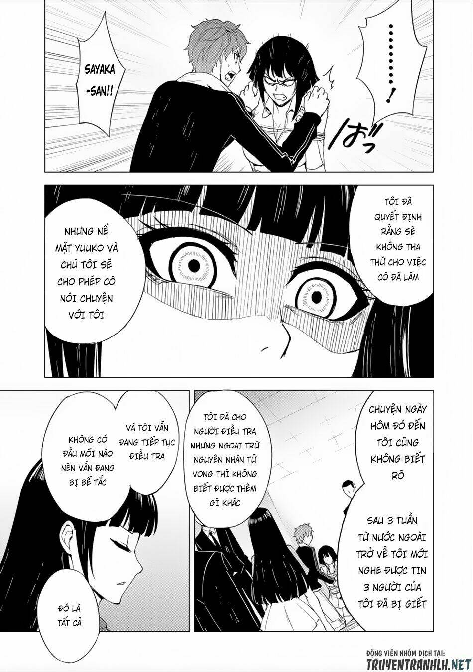 Ore No Genjitsu Wa Renai Game?? Ka To Omottara Inochigake No Game Datta Chapter 25.2 - Trang 2