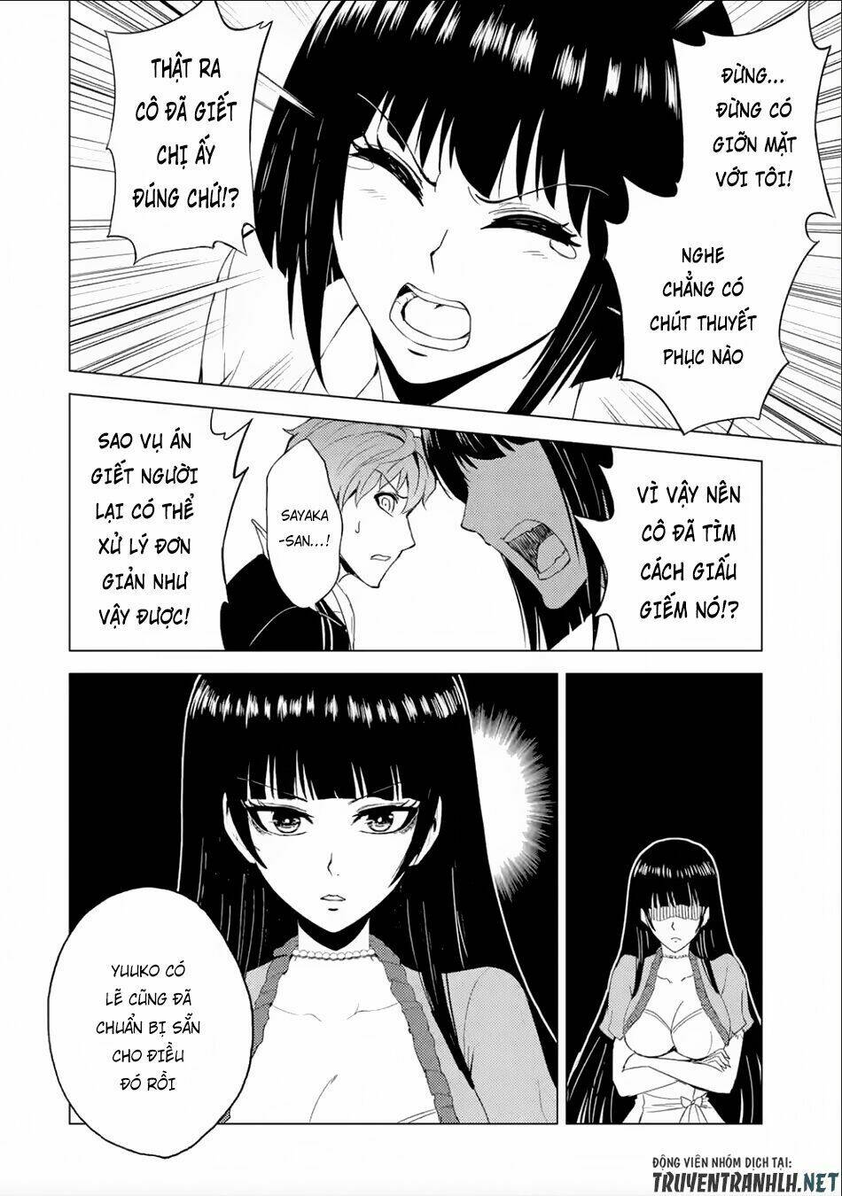 Ore No Genjitsu Wa Renai Game?? Ka To Omottara Inochigake No Game Datta Chapter 25.2 - Trang 2