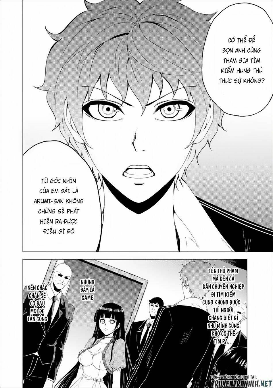 Ore No Genjitsu Wa Renai Game?? Ka To Omottara Inochigake No Game Datta Chapter 25.2 - Trang 2