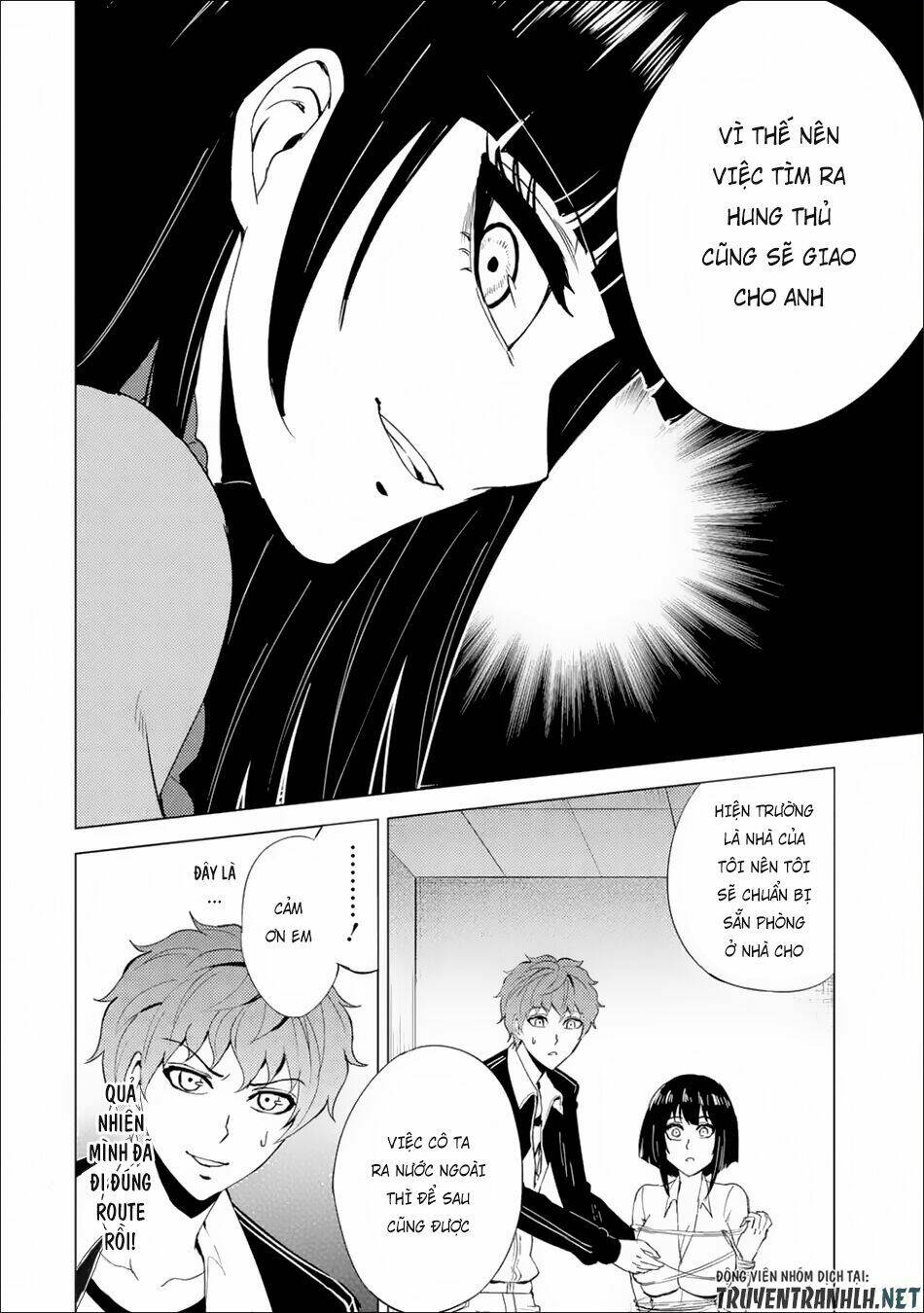 Ore No Genjitsu Wa Renai Game?? Ka To Omottara Inochigake No Game Datta Chapter 25.2 - Trang 2