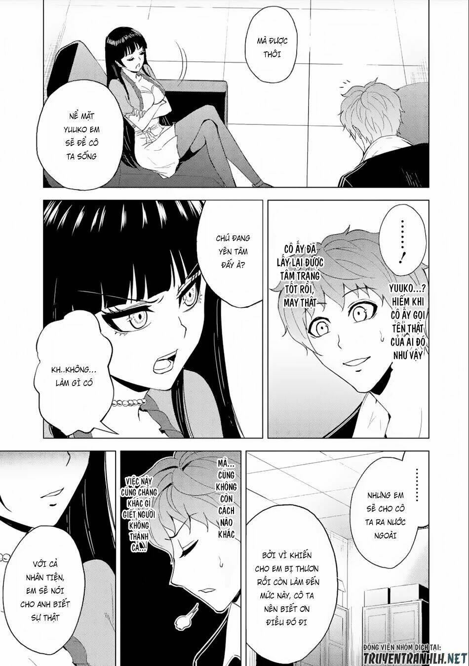 Ore No Genjitsu Wa Renai Game?? Ka To Omottara Inochigake No Game Datta Chapter 25.2 - Trang 2