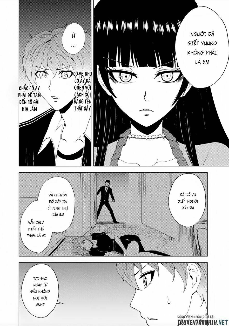 Ore No Genjitsu Wa Renai Game?? Ka To Omottara Inochigake No Game Datta Chapter 25.2 - Trang 2