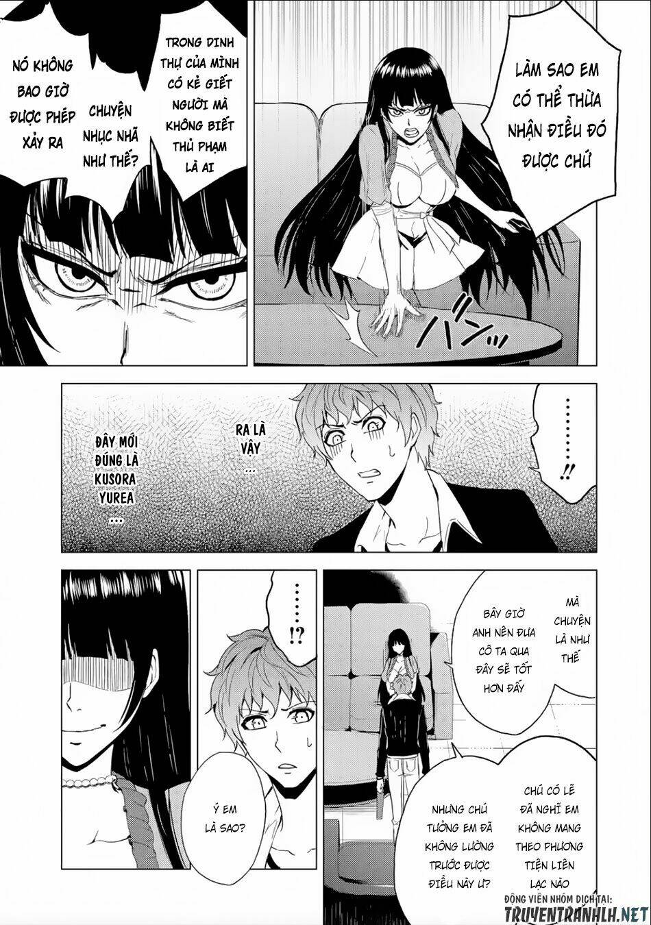 Ore No Genjitsu Wa Renai Game?? Ka To Omottara Inochigake No Game Datta Chapter 25.2 - Trang 2