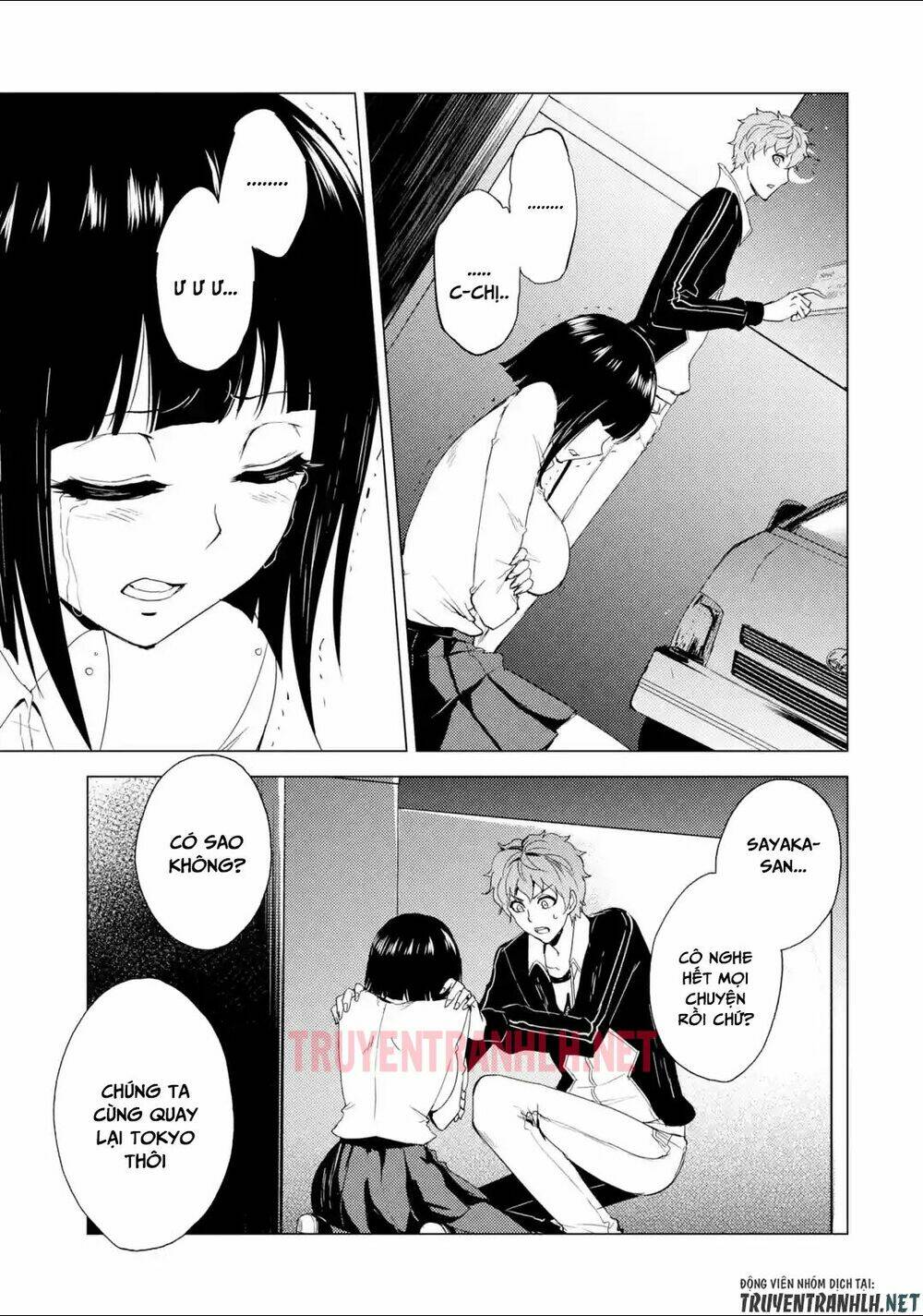 Ore No Genjitsu Wa Renai Game?? Ka To Omottara Inochigake No Game Datta Chapter 26.1 - Trang 2