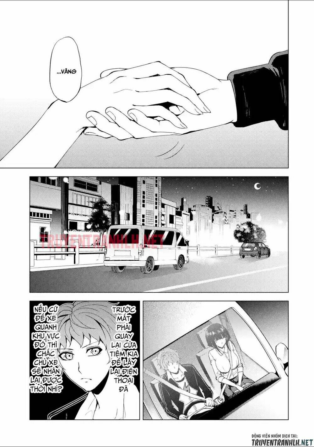 Ore No Genjitsu Wa Renai Game?? Ka To Omottara Inochigake No Game Datta Chapter 26.1 - Trang 2