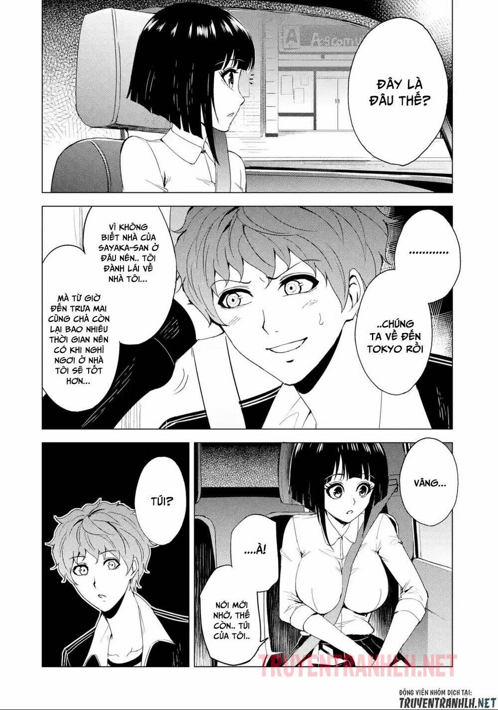 Ore No Genjitsu Wa Renai Game?? Ka To Omottara Inochigake No Game Datta Chapter 26.1 - Trang 2