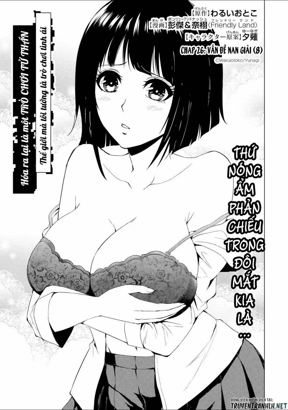 Ore No Genjitsu Wa Renai Game?? Ka To Omottara Inochigake No Game Datta Chapter 26.1 - Trang 2