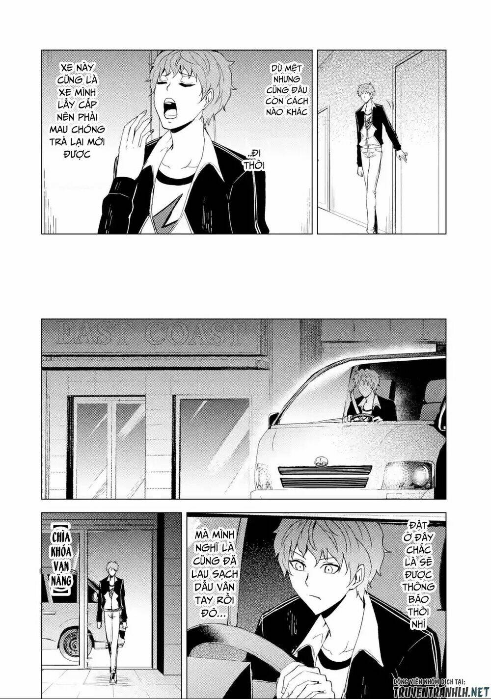 Ore No Genjitsu Wa Renai Game?? Ka To Omottara Inochigake No Game Datta Chapter 26.1 - Trang 2