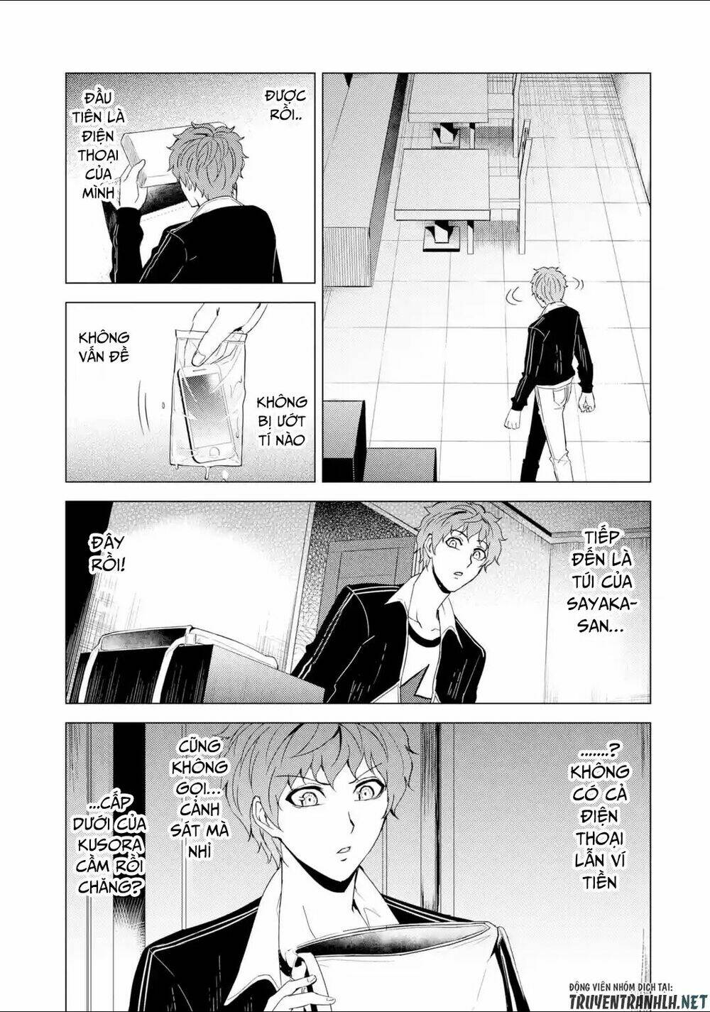 Ore No Genjitsu Wa Renai Game?? Ka To Omottara Inochigake No Game Datta Chapter 26.1 - Trang 2