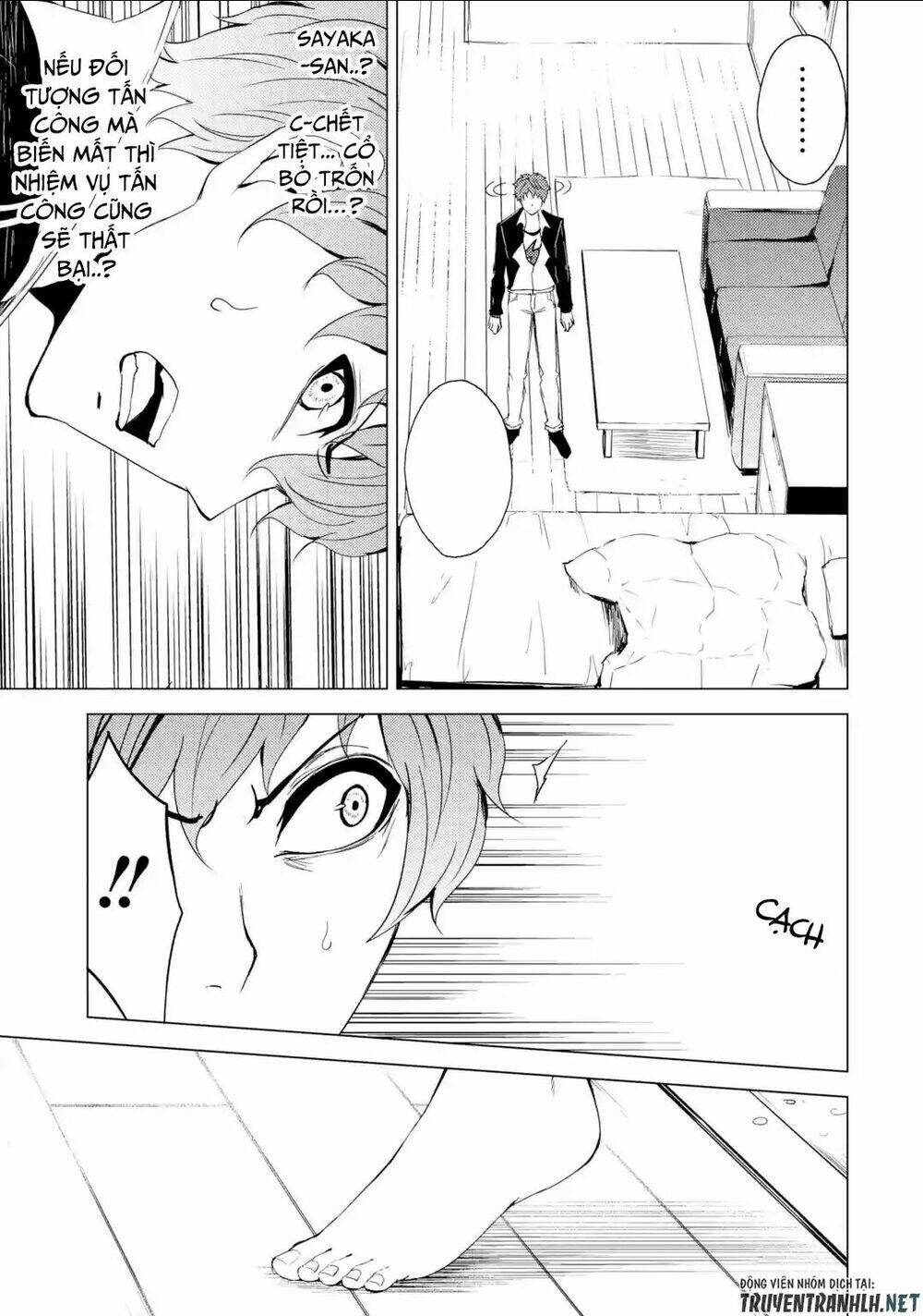 Ore No Genjitsu Wa Renai Game?? Ka To Omottara Inochigake No Game Datta Chapter 26.1 - Trang 2