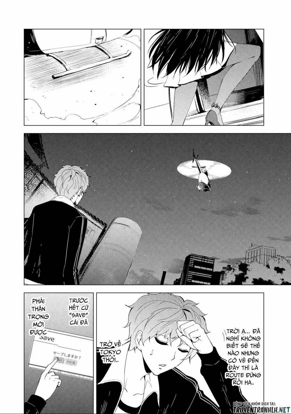 Ore No Genjitsu Wa Renai Game?? Ka To Omottara Inochigake No Game Datta Chapter 26.1 - Trang 2