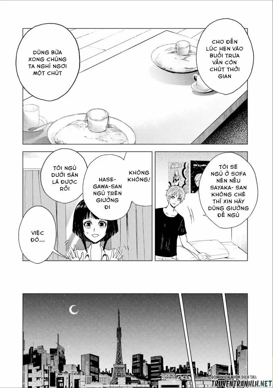 Ore No Genjitsu Wa Renai Game?? Ka To Omottara Inochigake No Game Datta Chapter 26.2 - Trang 2