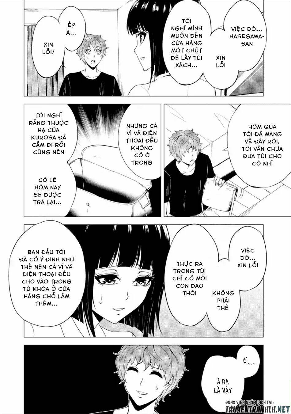 Ore No Genjitsu Wa Renai Game?? Ka To Omottara Inochigake No Game Datta Chapter 26.2 - Trang 2