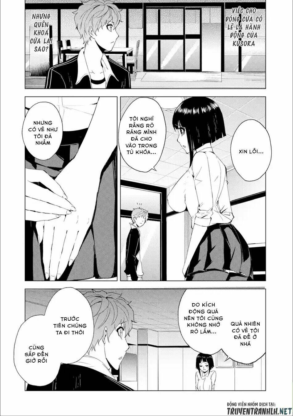 Ore No Genjitsu Wa Renai Game?? Ka To Omottara Inochigake No Game Datta Chapter 26.2 - Trang 2