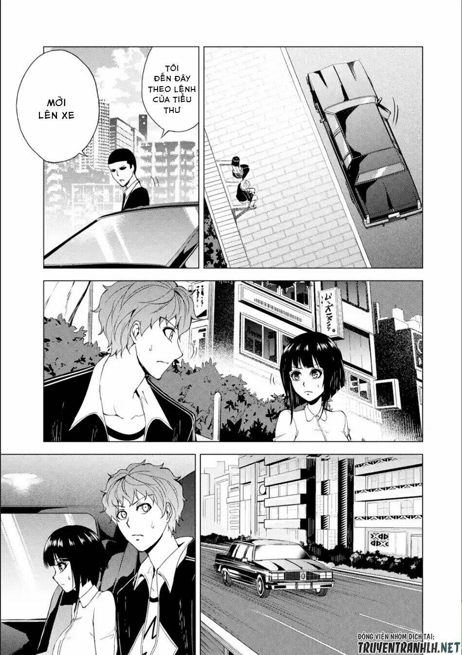 Ore No Genjitsu Wa Renai Game?? Ka To Omottara Inochigake No Game Datta Chapter 26.2 - Trang 2