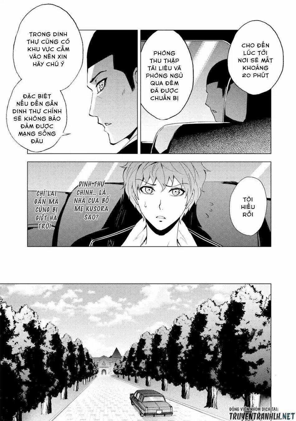 Ore No Genjitsu Wa Renai Game?? Ka To Omottara Inochigake No Game Datta Chapter 26.2 - Trang 2