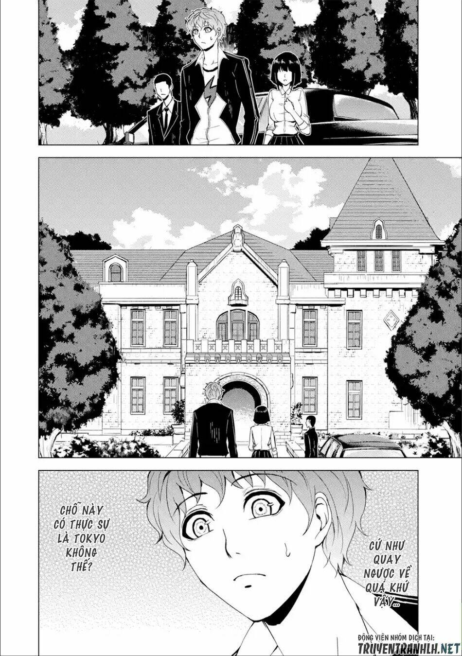 Ore No Genjitsu Wa Renai Game?? Ka To Omottara Inochigake No Game Datta Chapter 26.2 - Trang 2