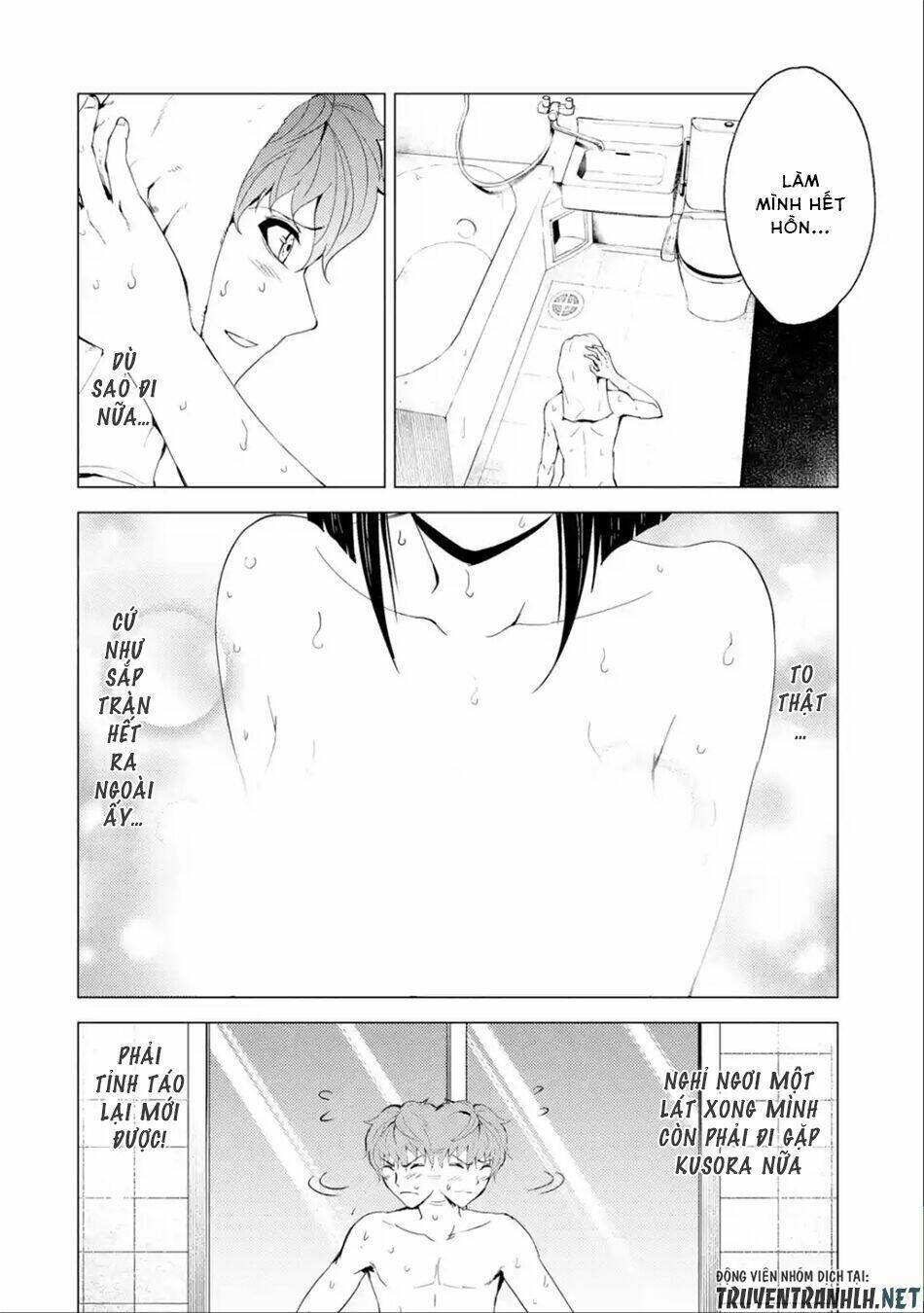 Ore No Genjitsu Wa Renai Game?? Ka To Omottara Inochigake No Game Datta Chapter 26.2 - Trang 2