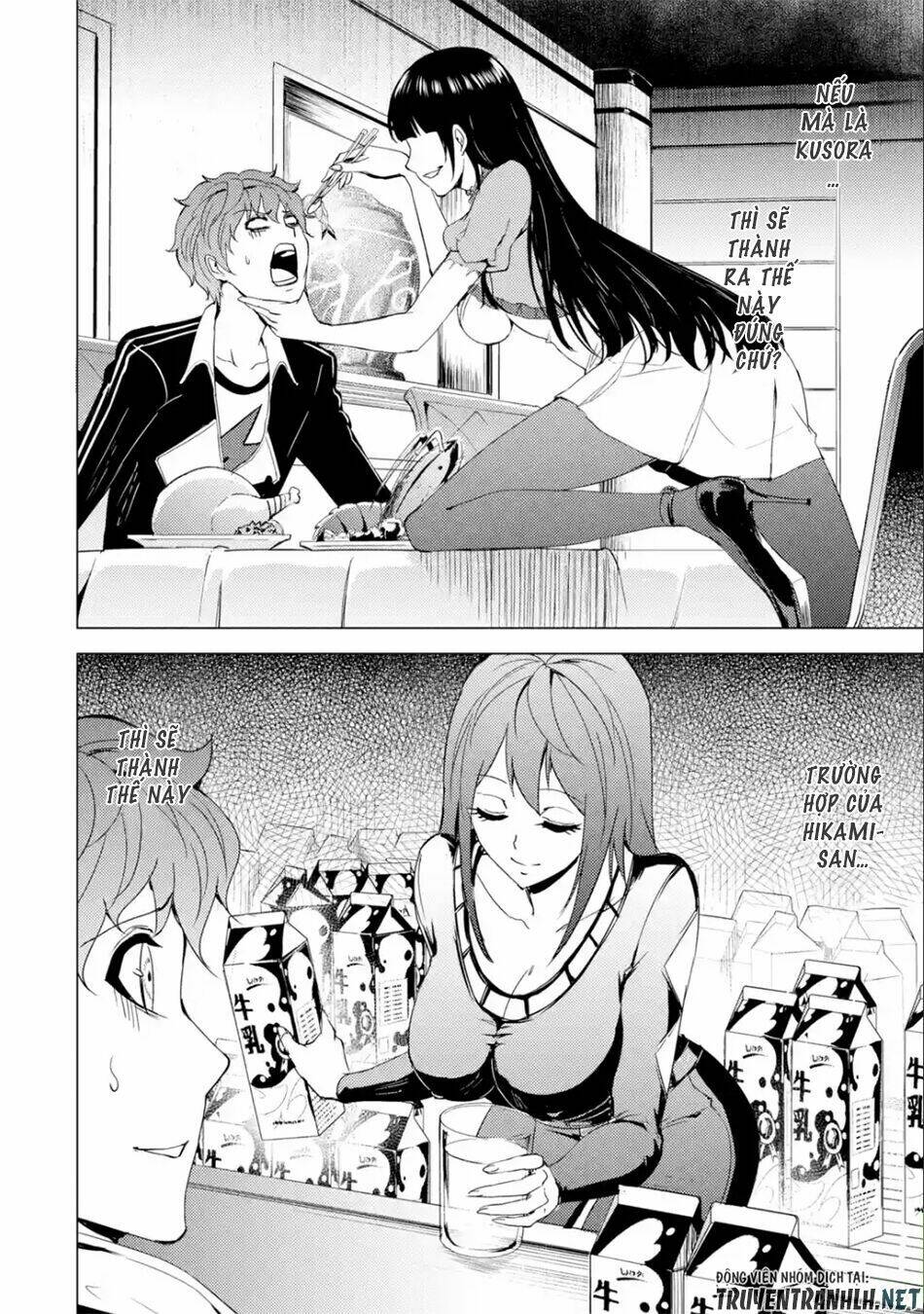 Ore No Genjitsu Wa Renai Game?? Ka To Omottara Inochigake No Game Datta Chapter 26.2 - Trang 2