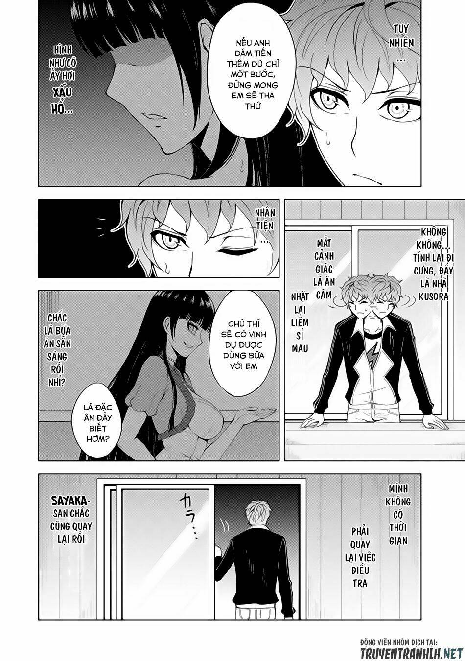 Ore No Genjitsu Wa Renai Game?? Ka To Omottara Inochigake No Game Datta Chapter 27.2 - Trang 2