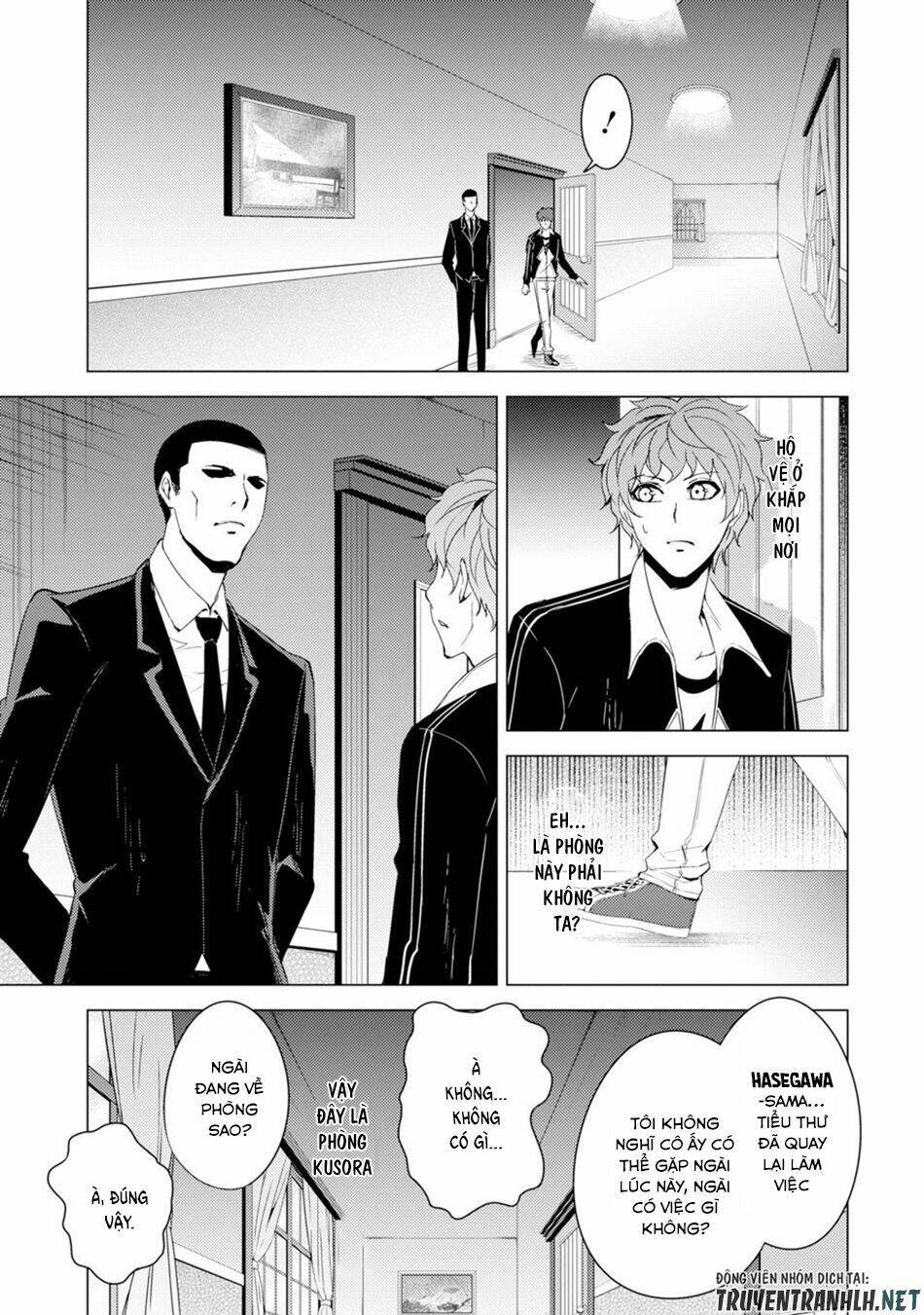 Ore No Genjitsu Wa Renai Game?? Ka To Omottara Inochigake No Game Datta Chapter 27.2 - Trang 2