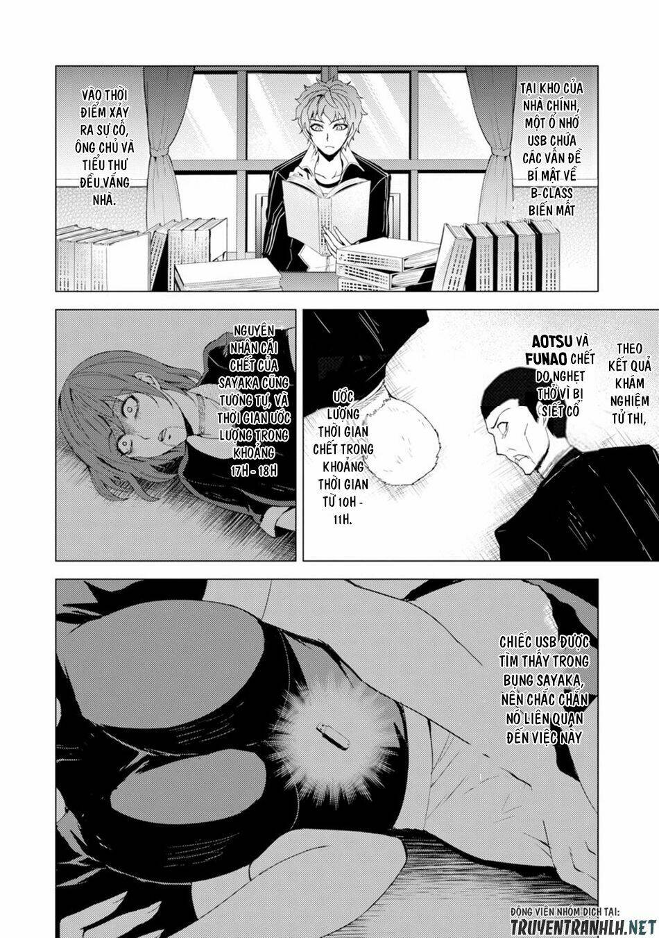 Ore No Genjitsu Wa Renai Game?? Ka To Omottara Inochigake No Game Datta Chapter 27.2 - Trang 2