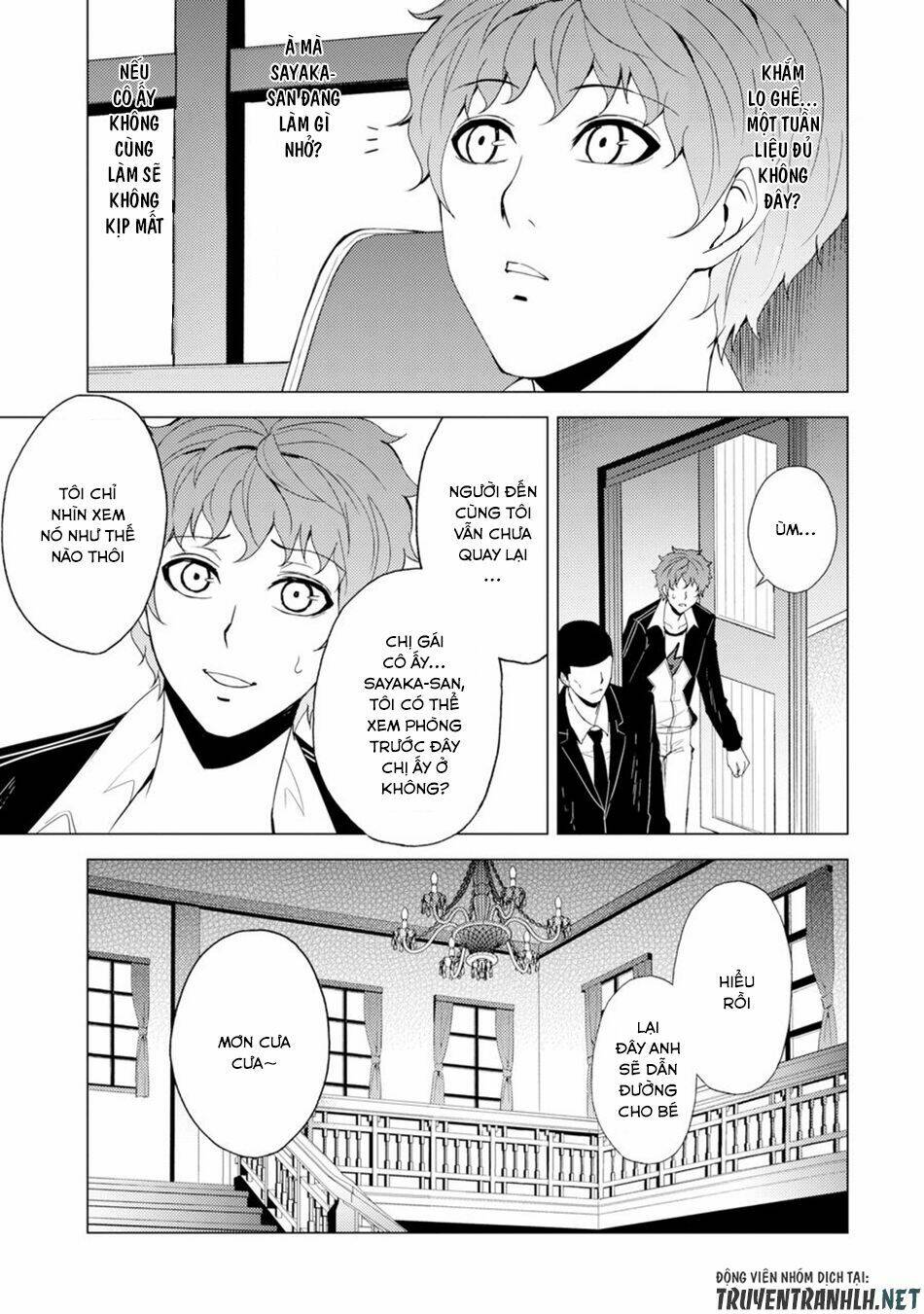 Ore No Genjitsu Wa Renai Game?? Ka To Omottara Inochigake No Game Datta Chapter 27.2 - Trang 2