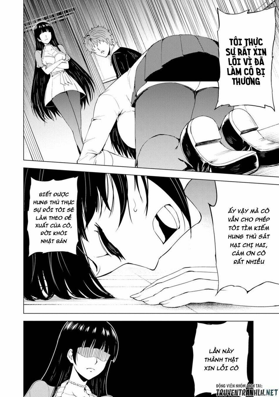 Ore No Genjitsu Wa Renai Game?? Ka To Omottara Inochigake No Game Datta Chapter 27 - Trang 2