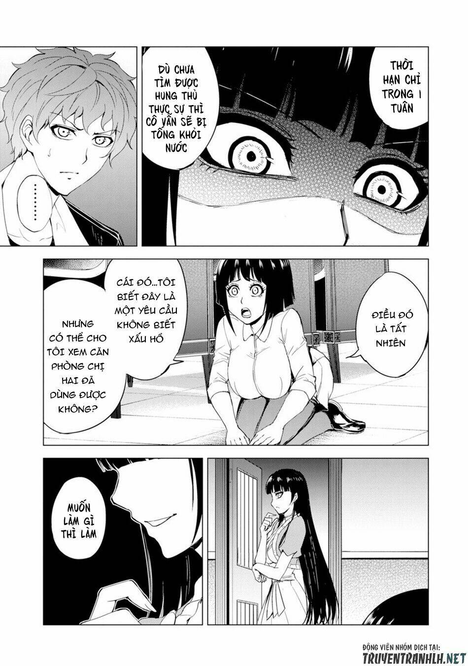 Ore No Genjitsu Wa Renai Game?? Ka To Omottara Inochigake No Game Datta Chapter 27 - Trang 2