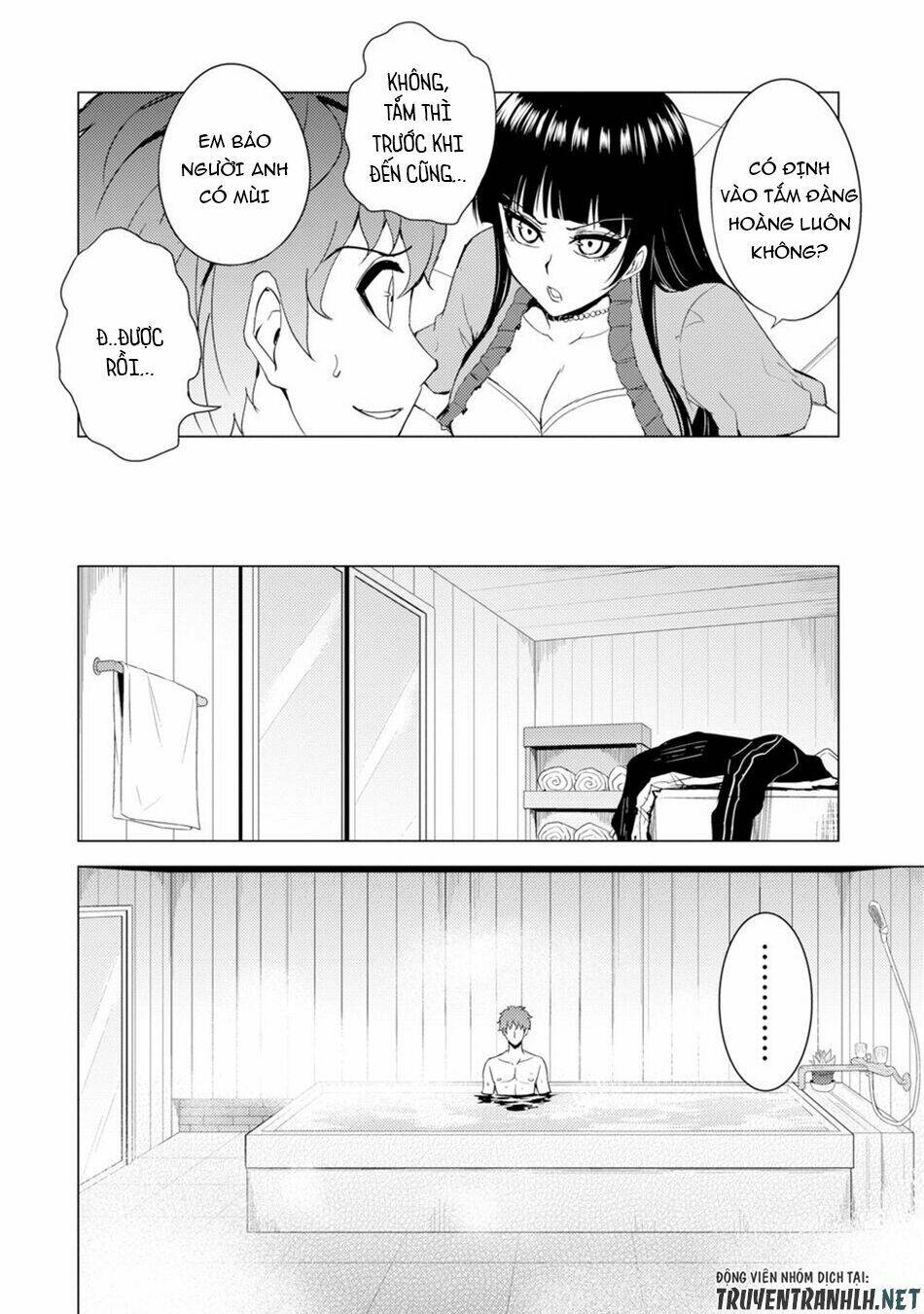 Ore No Genjitsu Wa Renai Game?? Ka To Omottara Inochigake No Game Datta Chapter 27 - Trang 2