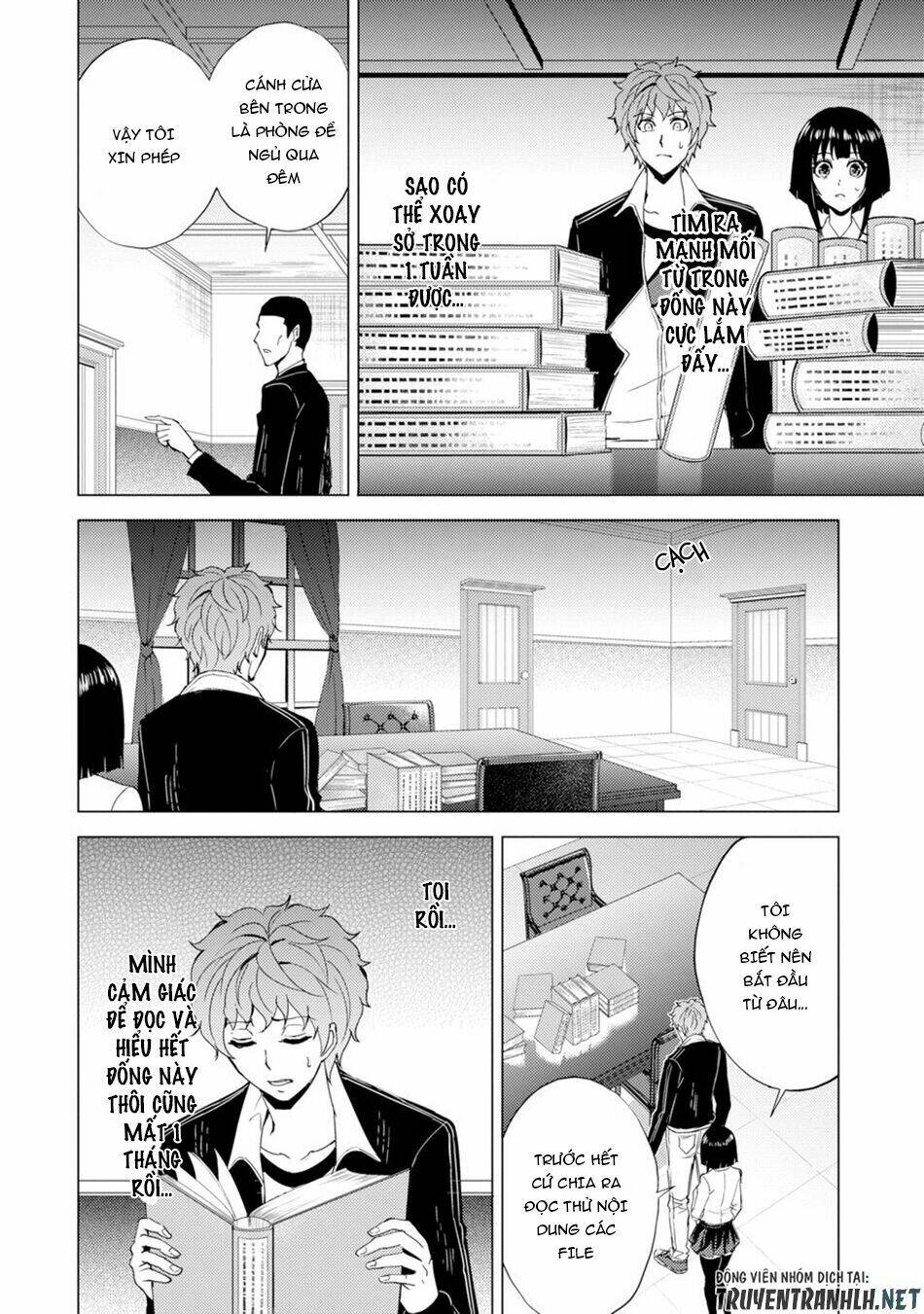 Ore No Genjitsu Wa Renai Game?? Ka To Omottara Inochigake No Game Datta Chapter 27 - Trang 2