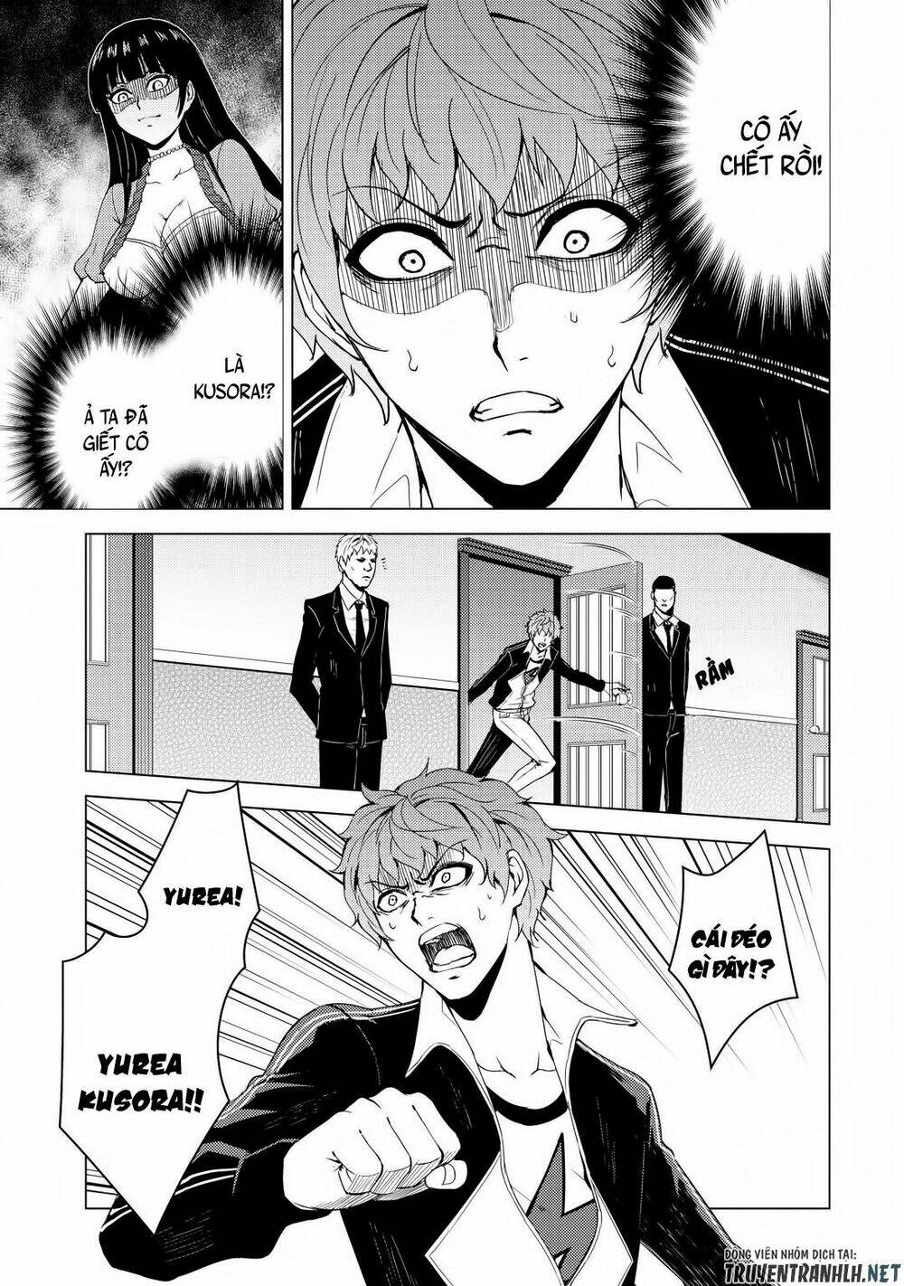 Ore No Genjitsu Wa Renai Game?? Ka To Omottara Inochigake No Game Datta Chapter 28.1 - Trang 2