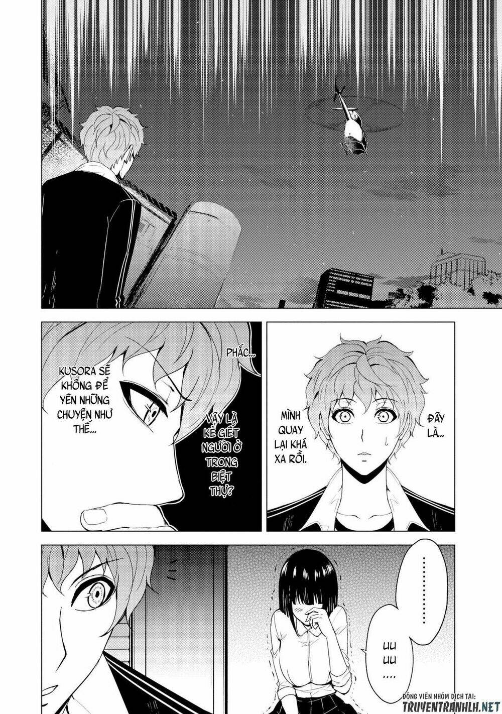 Ore No Genjitsu Wa Renai Game?? Ka To Omottara Inochigake No Game Datta Chapter 28.1 - Trang 2