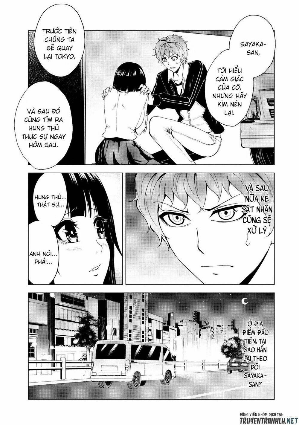 Ore No Genjitsu Wa Renai Game?? Ka To Omottara Inochigake No Game Datta Chapter 28.1 - Trang 2