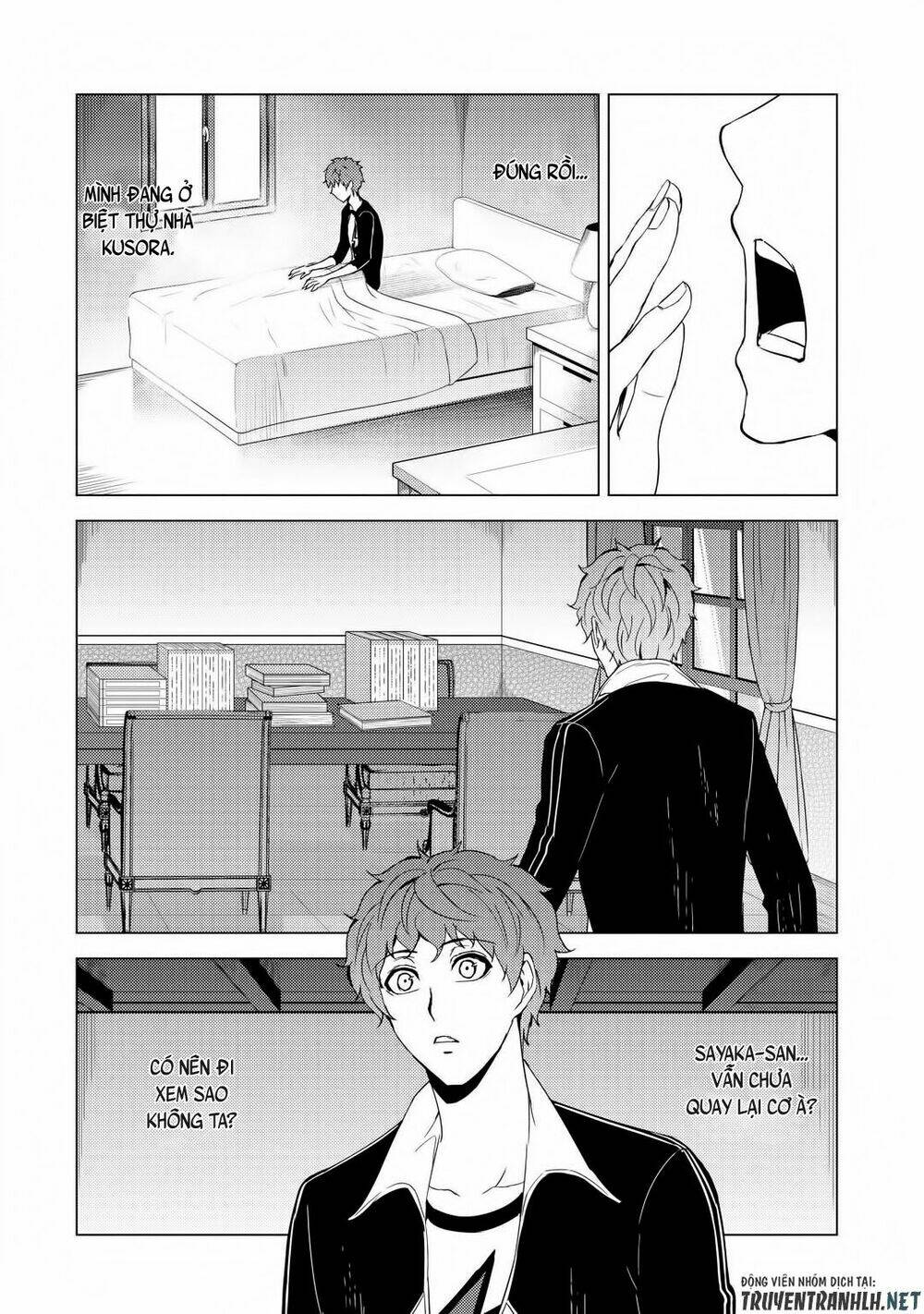 Ore No Genjitsu Wa Renai Game?? Ka To Omottara Inochigake No Game Datta Chapter 28.1 - Trang 2