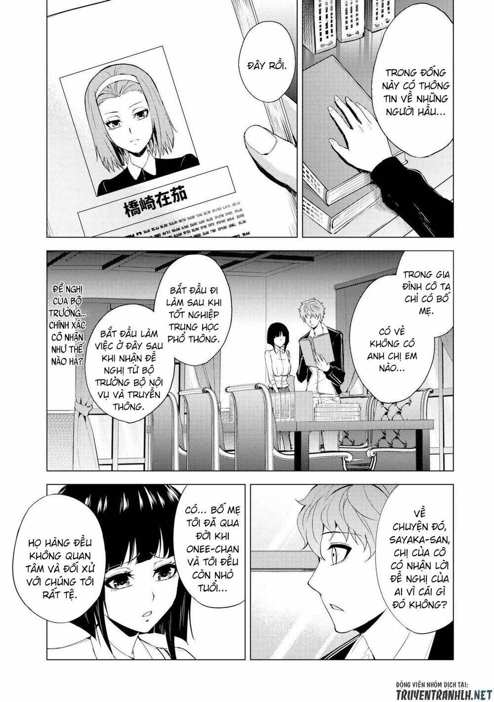 Ore No Genjitsu Wa Renai Game?? Ka To Omottara Inochigake No Game Datta Chapter 28.2 - Trang 2