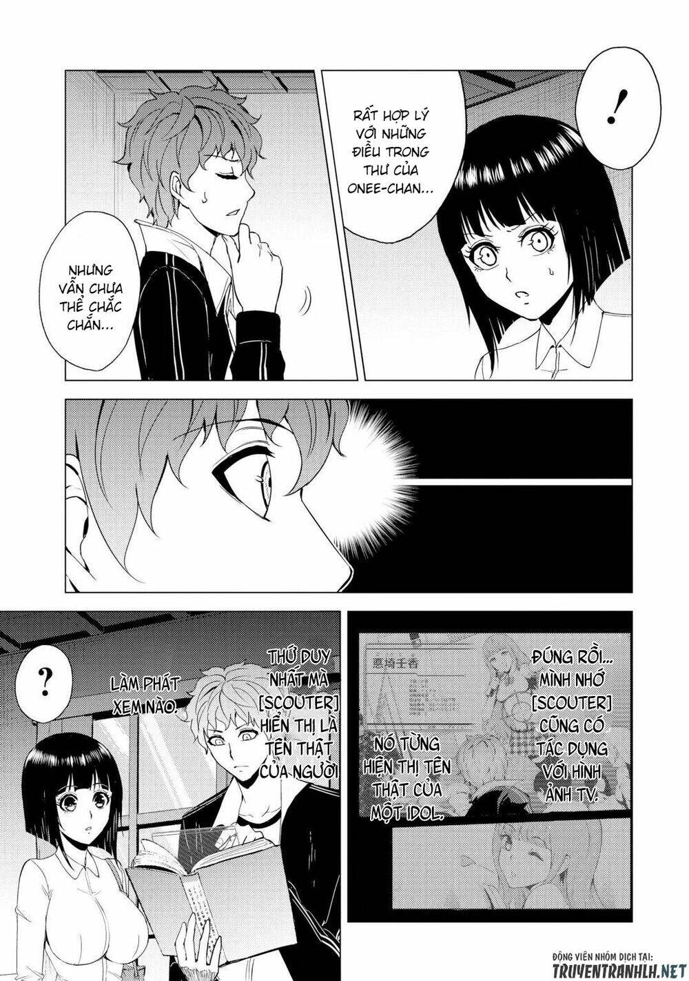 Ore No Genjitsu Wa Renai Game?? Ka To Omottara Inochigake No Game Datta Chapter 28.2 - Trang 2