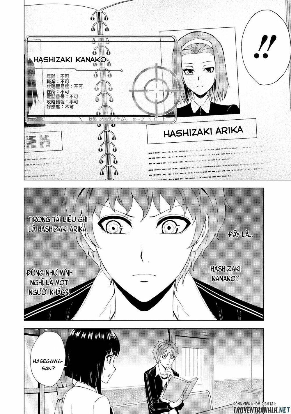 Ore No Genjitsu Wa Renai Game?? Ka To Omottara Inochigake No Game Datta Chapter 28.2 - Trang 2