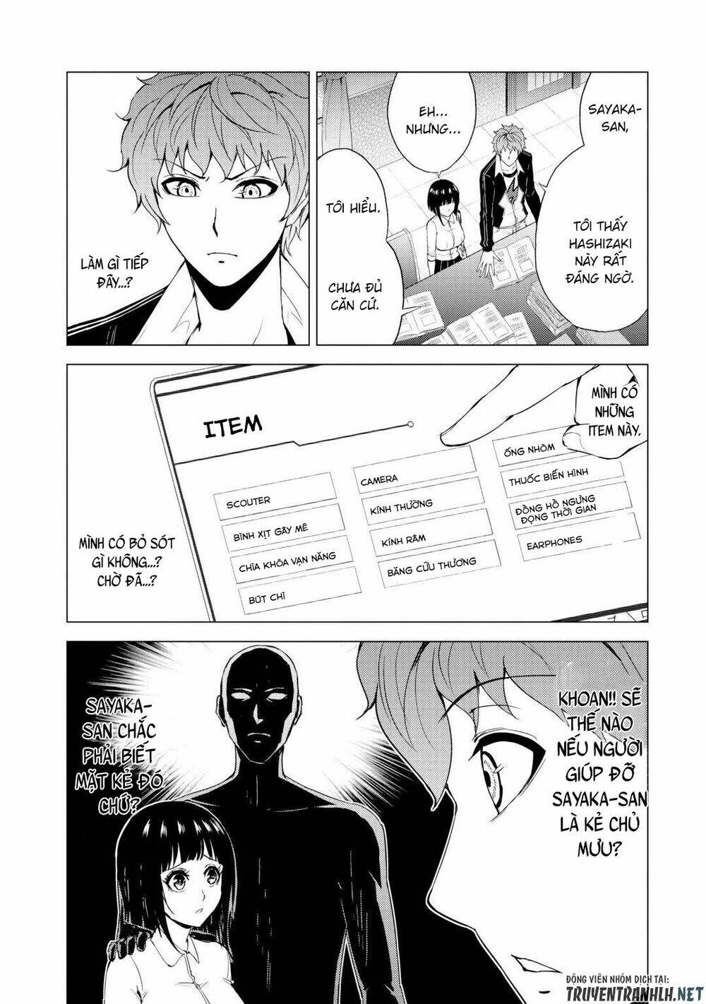 Ore No Genjitsu Wa Renai Game?? Ka To Omottara Inochigake No Game Datta Chapter 28.2 - Trang 2