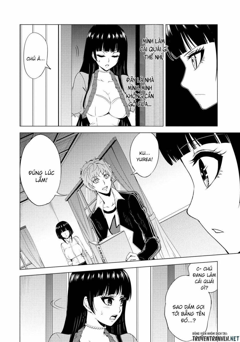 Ore No Genjitsu Wa Renai Game?? Ka To Omottara Inochigake No Game Datta Chapter 28.2 - Trang 2