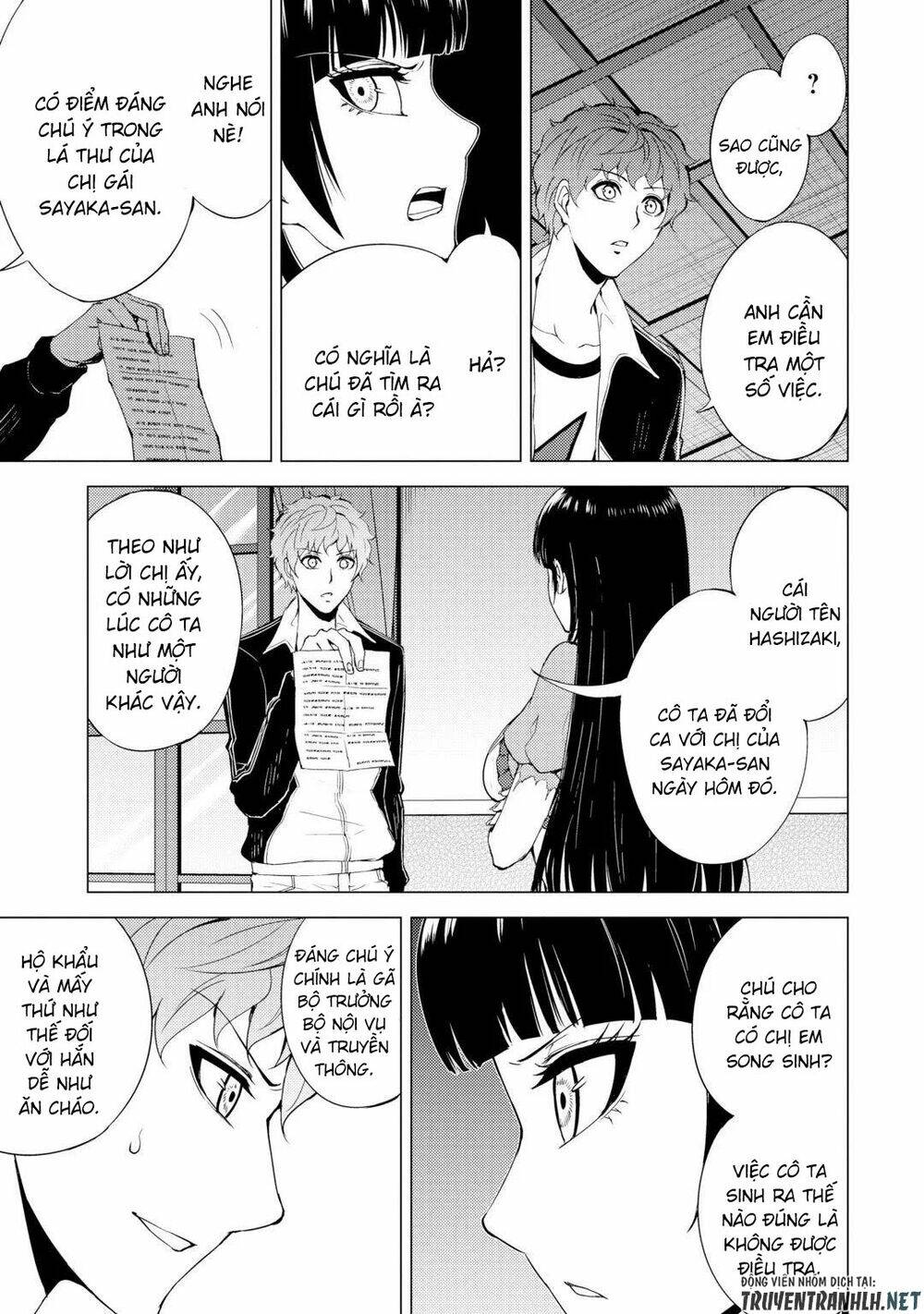 Ore No Genjitsu Wa Renai Game?? Ka To Omottara Inochigake No Game Datta Chapter 28.2 - Trang 2