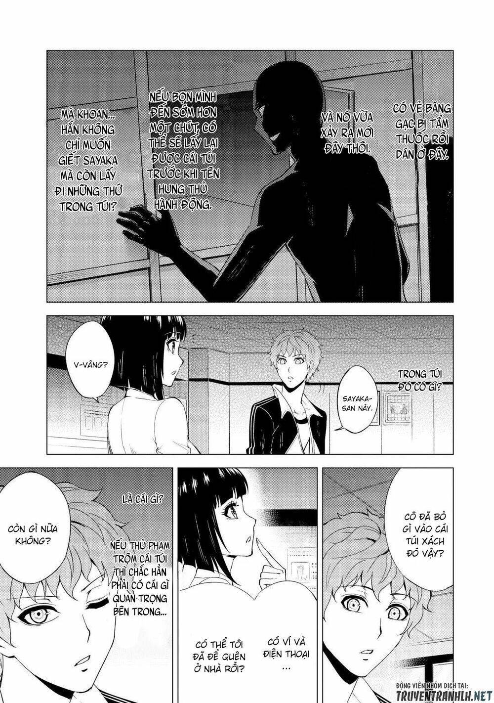 Ore No Genjitsu Wa Renai Game?? Ka To Omottara Inochigake No Game Datta Chapter 28.2 - Trang 2