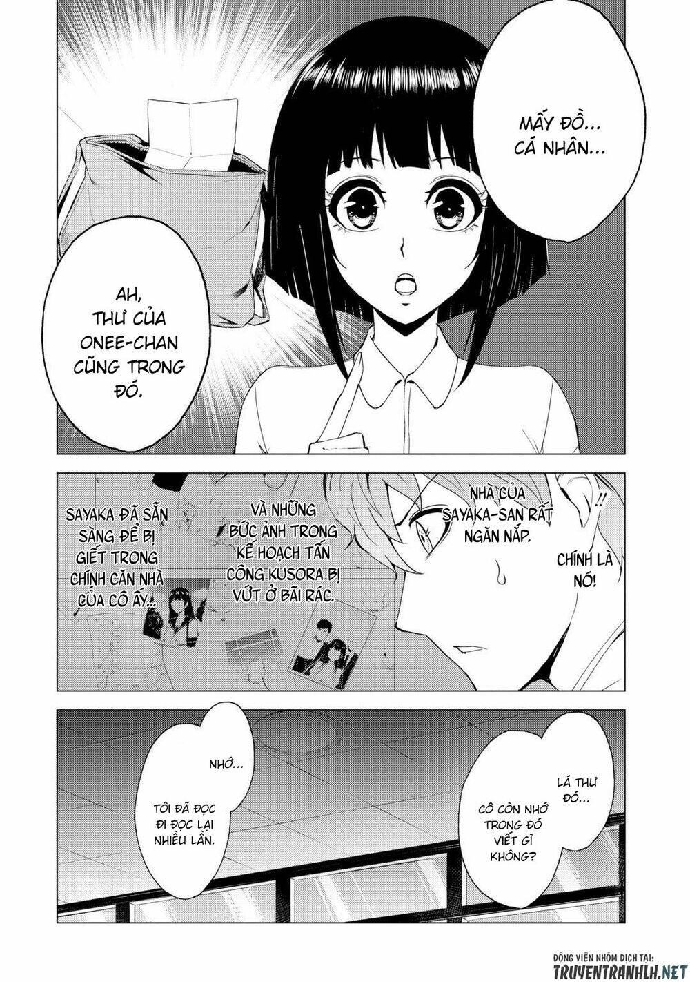 Ore No Genjitsu Wa Renai Game?? Ka To Omottara Inochigake No Game Datta Chapter 28.2 - Trang 2