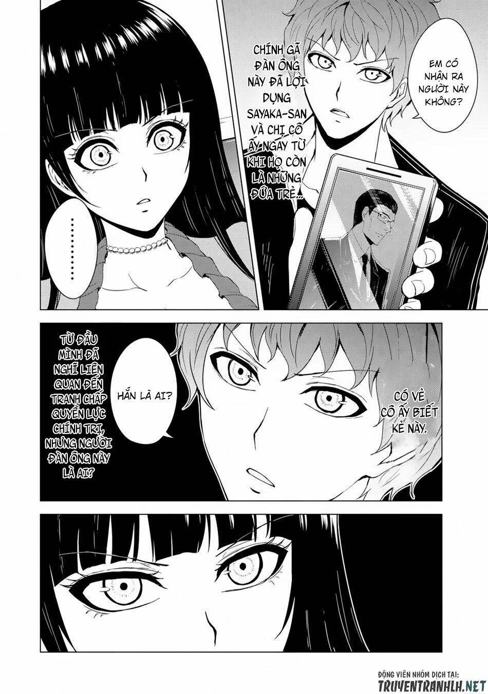 Ore No Genjitsu Wa Renai Game?? Ka To Omottara Inochigake No Game Datta Chapter 29.1 - Trang 2