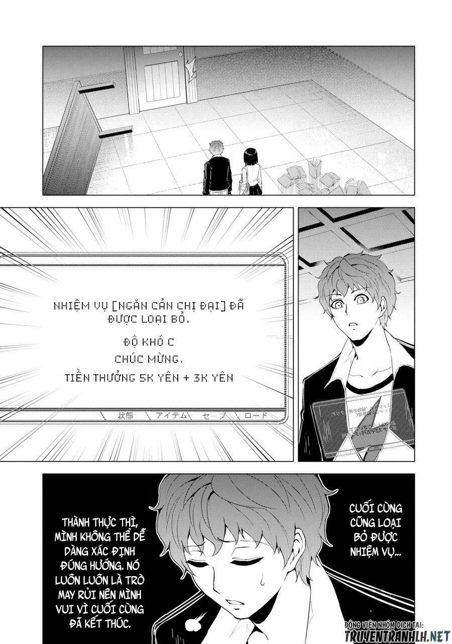 Ore No Genjitsu Wa Renai Game?? Ka To Omottara Inochigake No Game Datta Chapter 29.2 - Trang 2