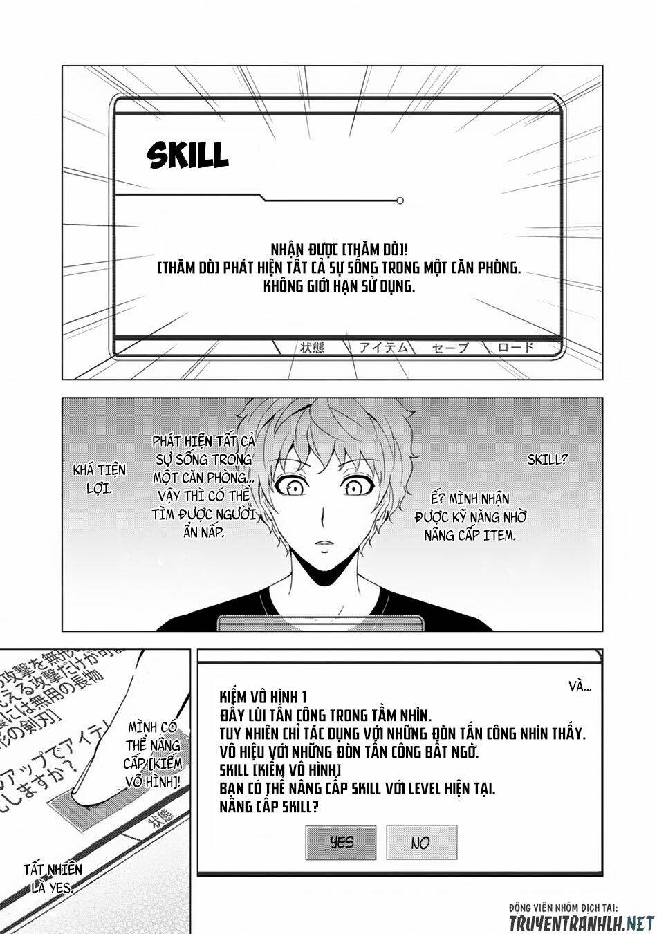 Ore No Genjitsu Wa Renai Game?? Ka To Omottara Inochigake No Game Datta Chapter 30.1 - Trang 2