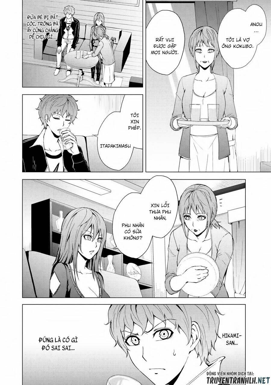 Ore No Genjitsu Wa Renai Game?? Ka To Omottara Inochigake No Game Datta Chapter 30.2 - Trang 2