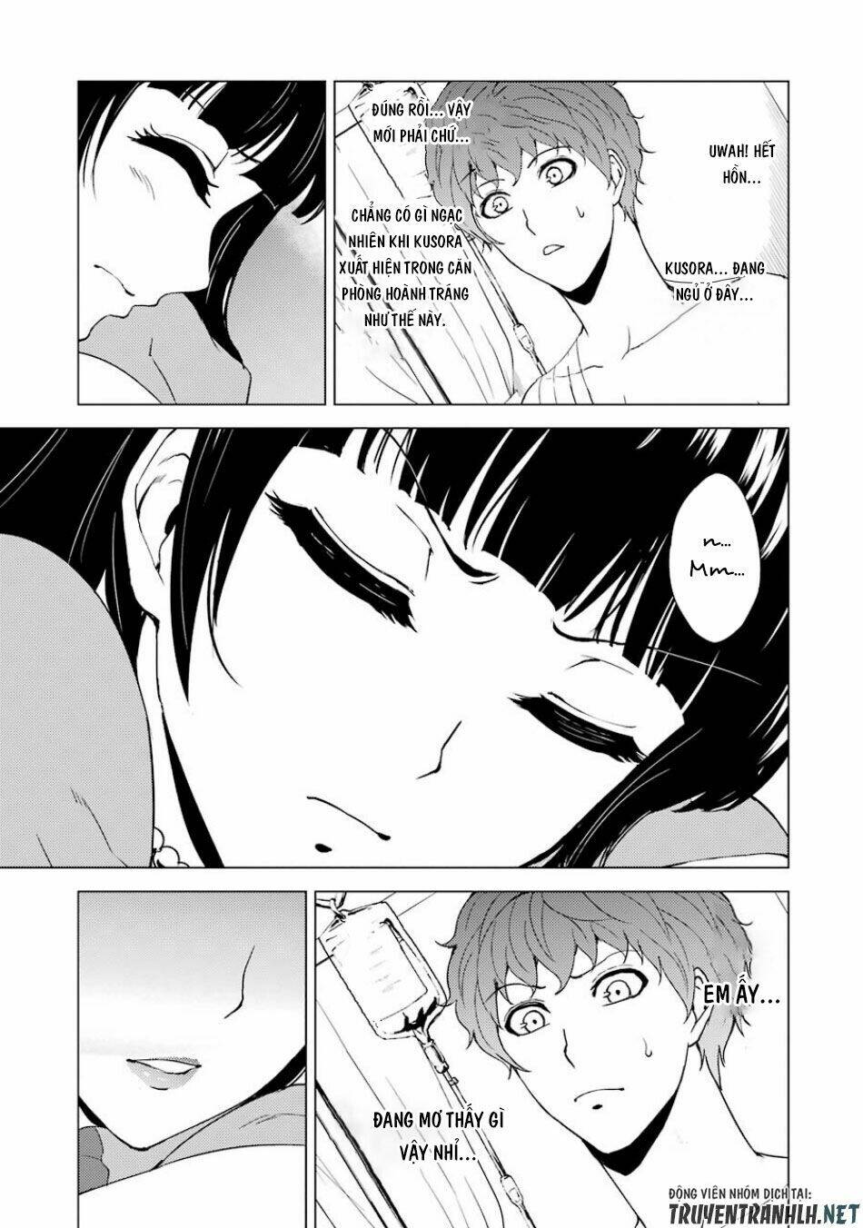 Ore No Genjitsu Wa Renai Game?? Ka To Omottara Inochigake No Game Datta Chapter 32 - Trang 2