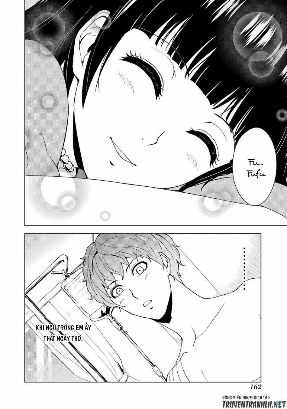 Ore No Genjitsu Wa Renai Game?? Ka To Omottara Inochigake No Game Datta Chapter 32 - Trang 2