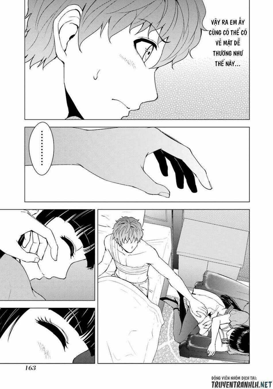 Ore No Genjitsu Wa Renai Game?? Ka To Omottara Inochigake No Game Datta Chapter 32 - Trang 2